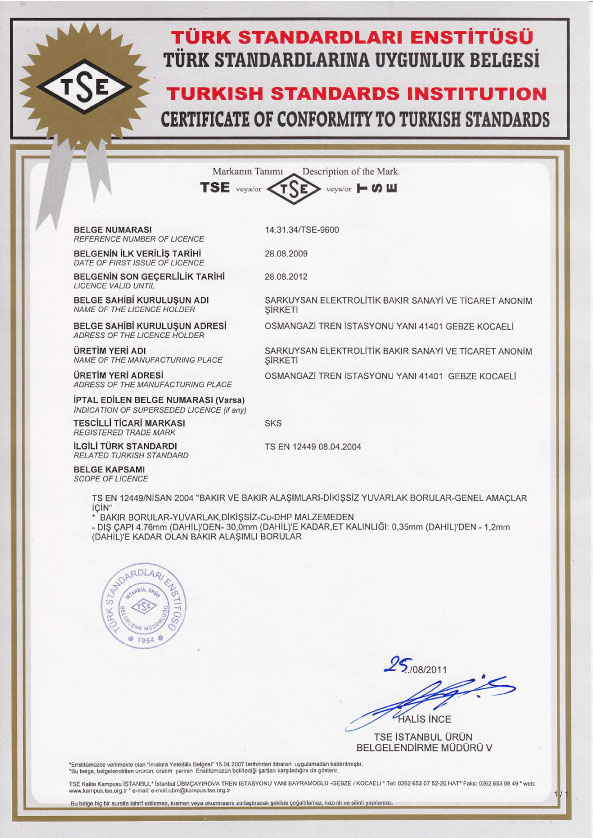 TSE EN-12449 Sertfikası