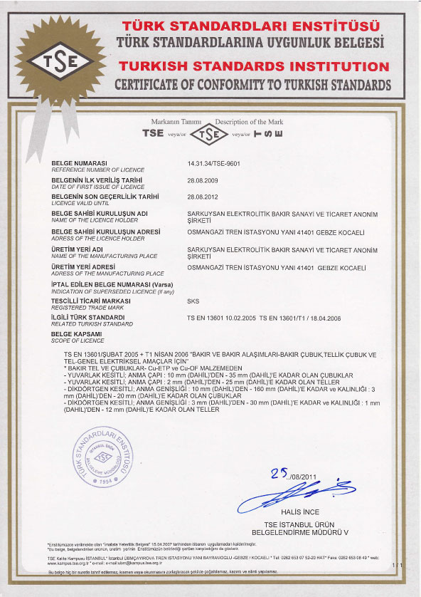 TSE EN-12449 Sertfikası